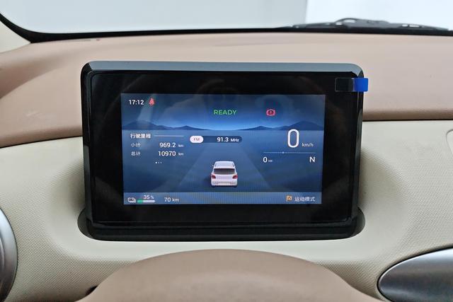Wuling Mini EV 2025 thumb 8