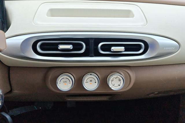 Wuling Mini EV 2025 thumb 10
