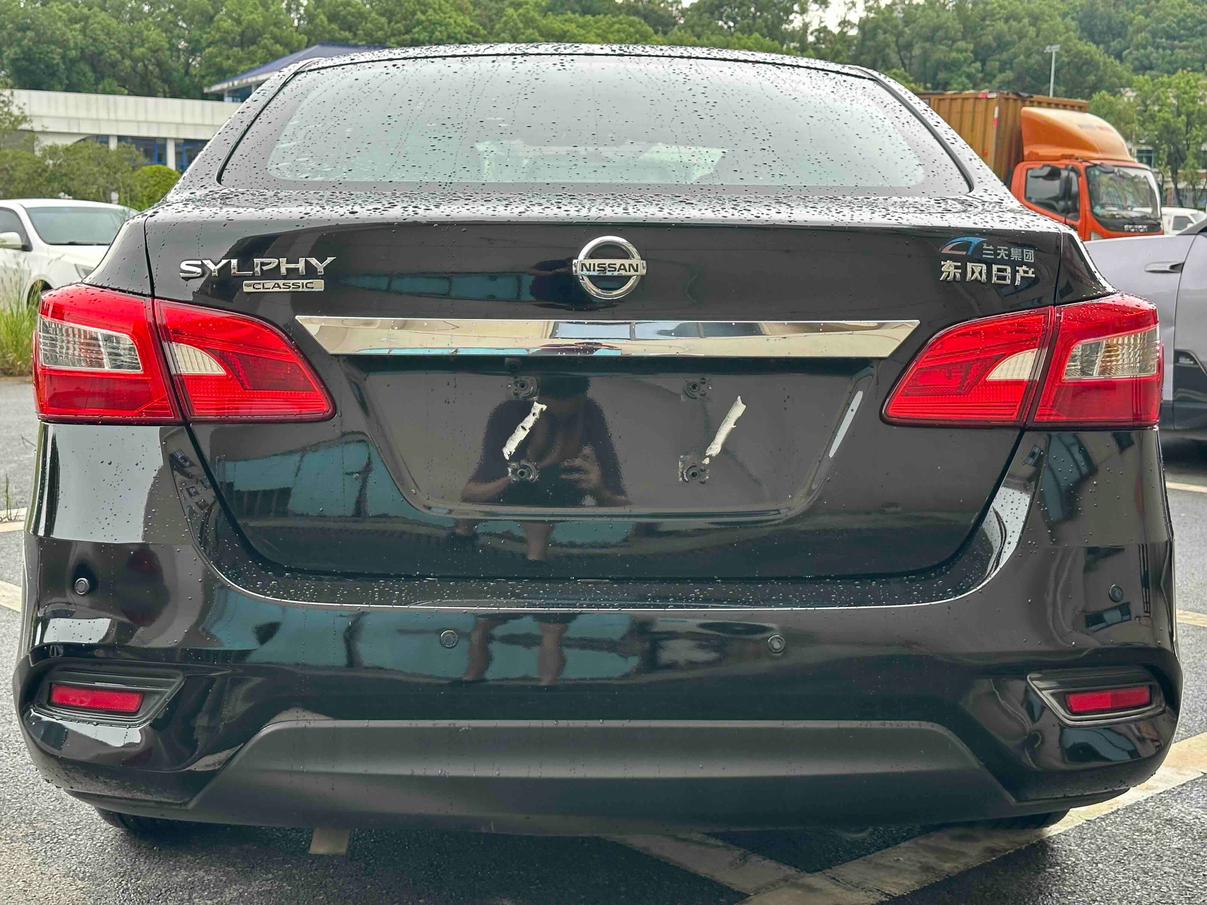 Nissan Sylphy 2021 thumb 10