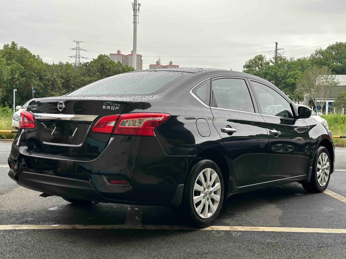 Nissan Sylphy 2021 thumb 11