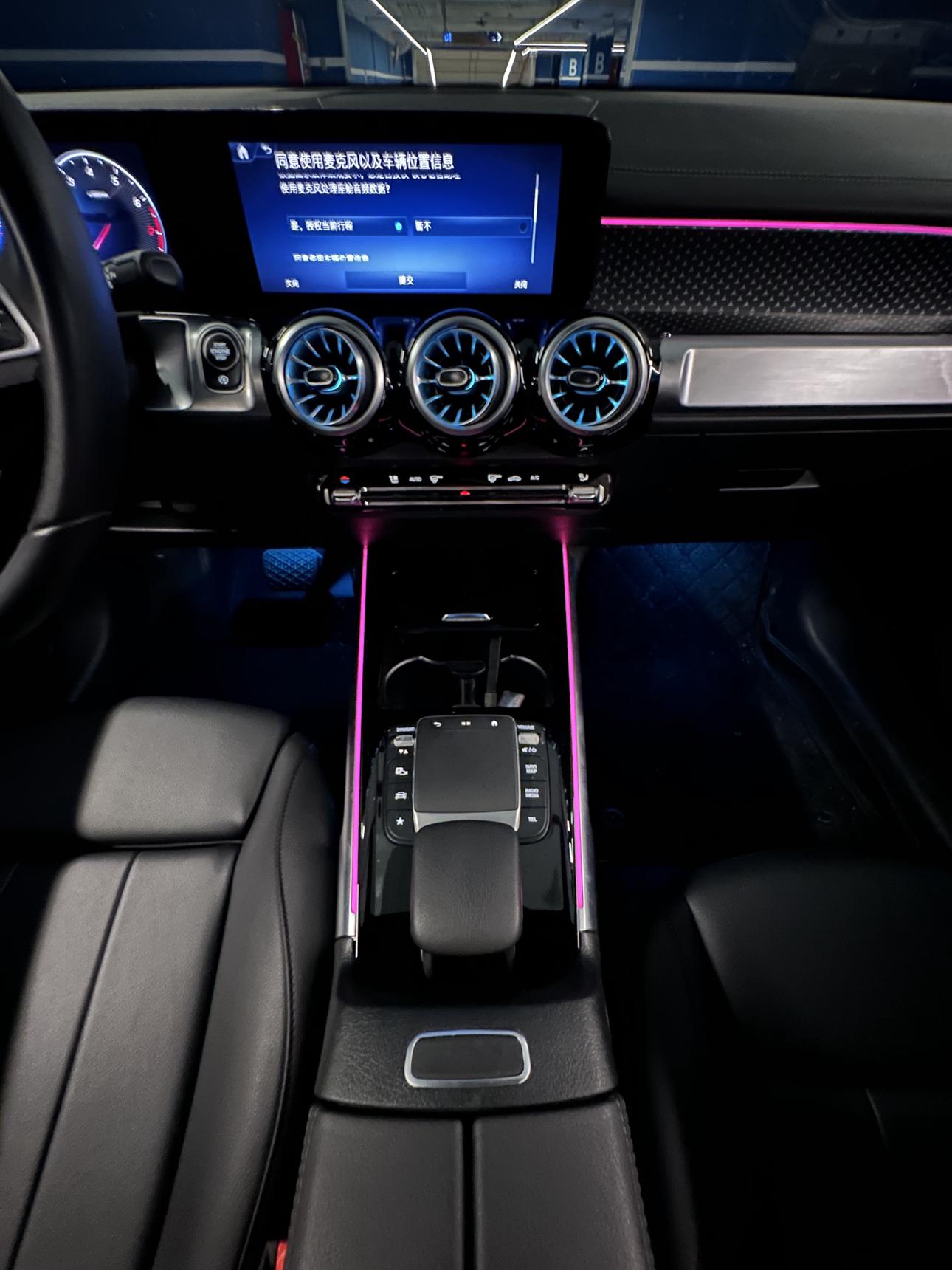 Mercedes-Benz GLB 2024 thumb 8