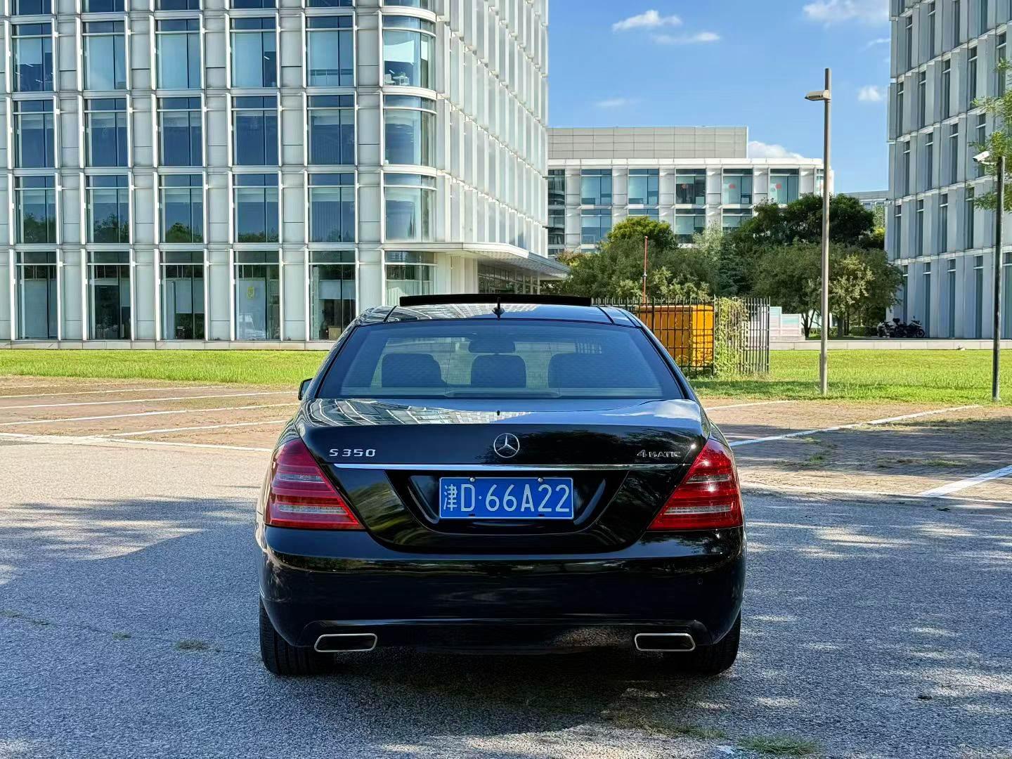 Mercedes-Benz S-Класс 2010 thumb 2