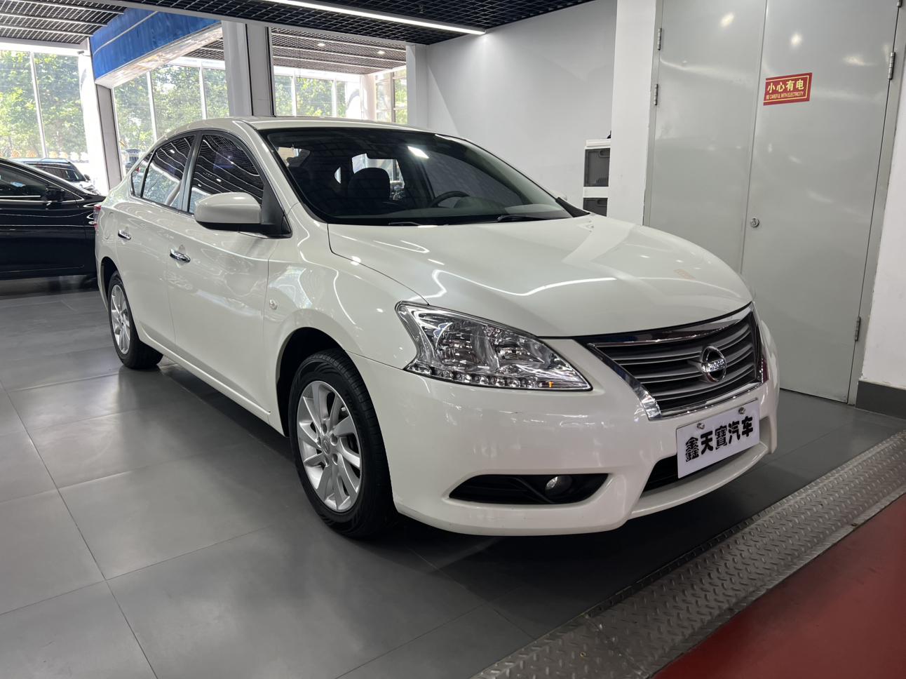 Nissan Sylphy 2014 thumb 9