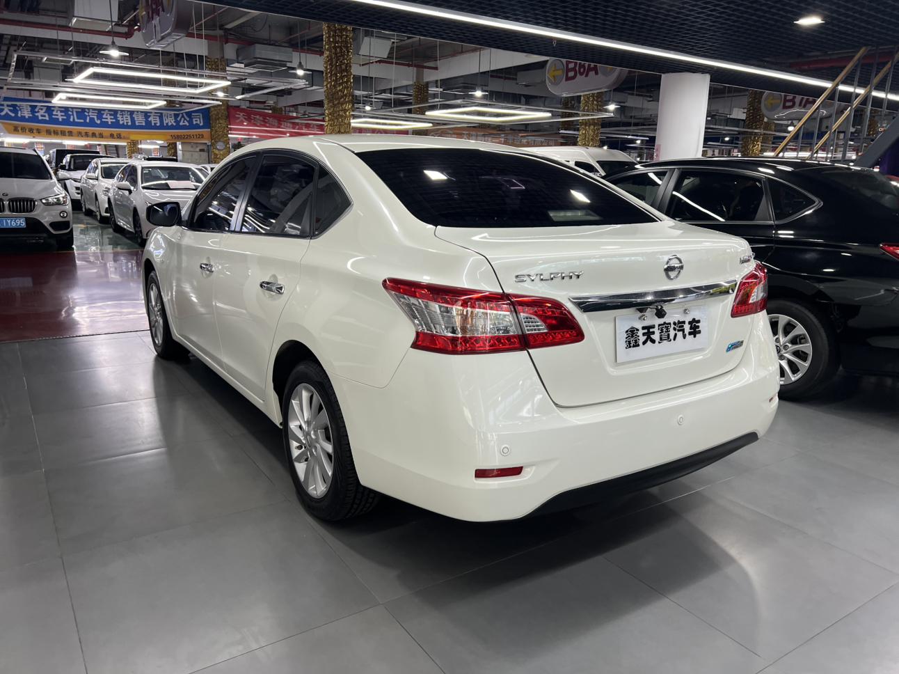 Nissan Sylphy 2014 thumb 10