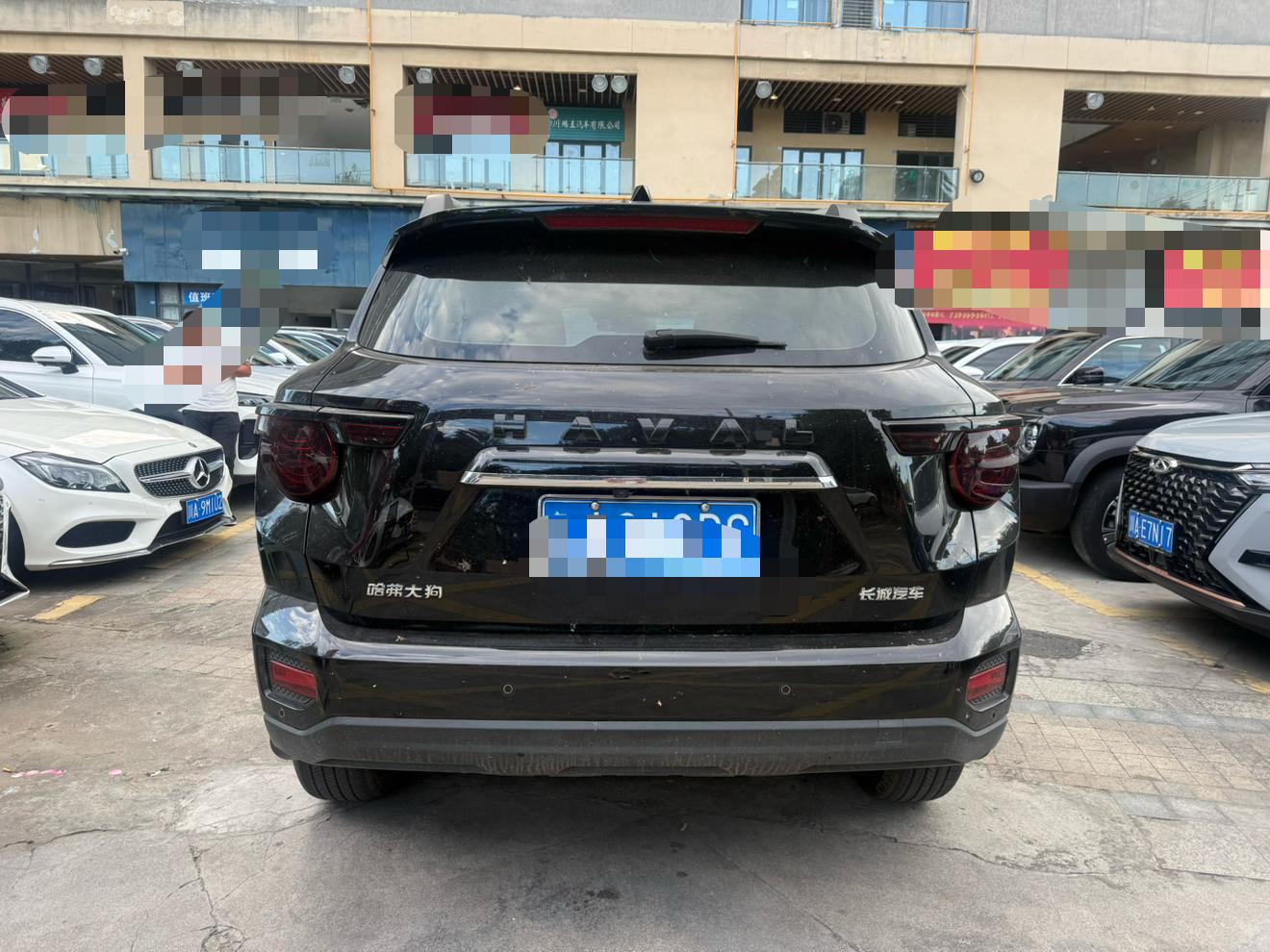 Haval H6 2023 thumb 3