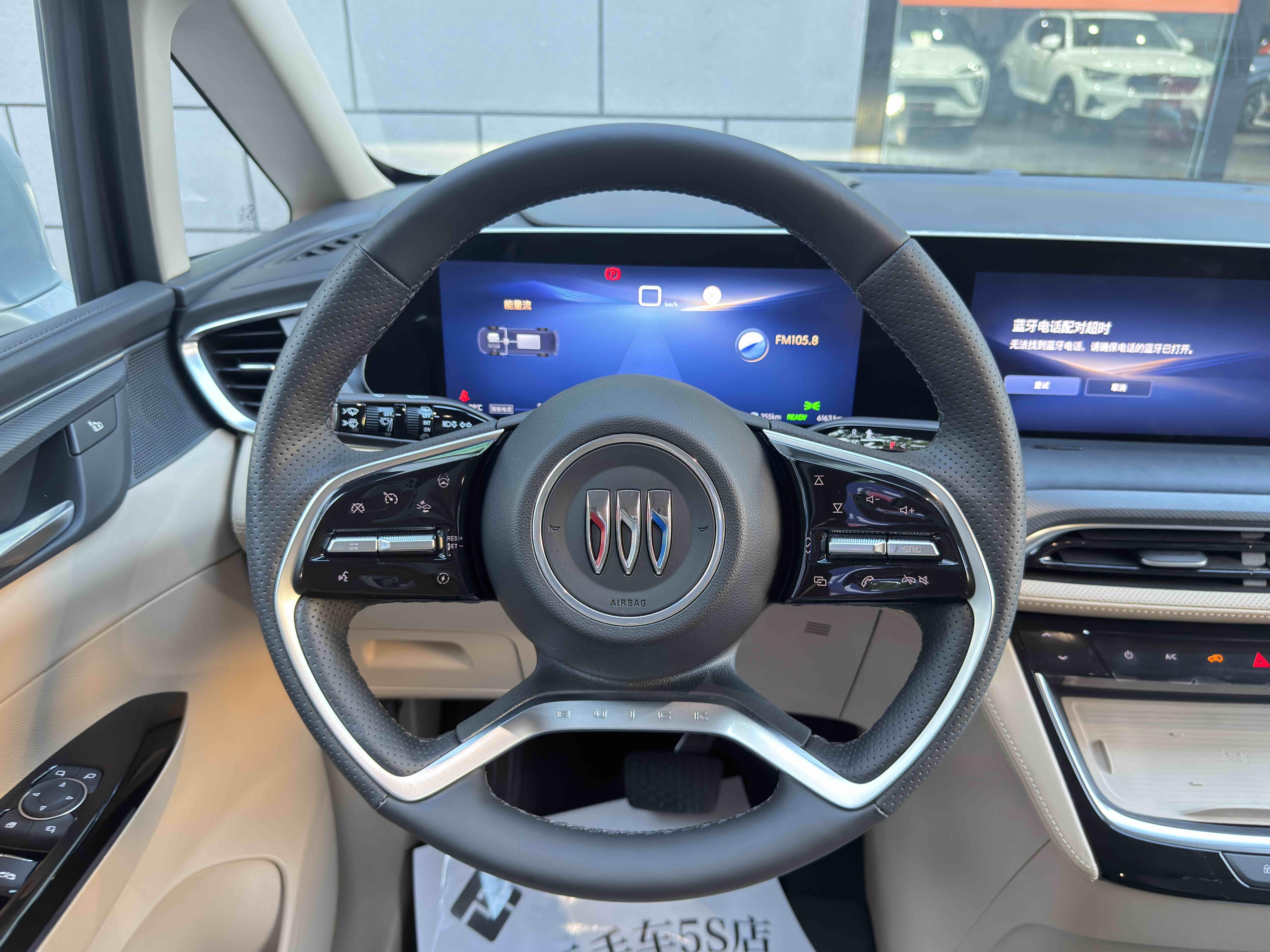 Buick GL8 2025 thumb 6