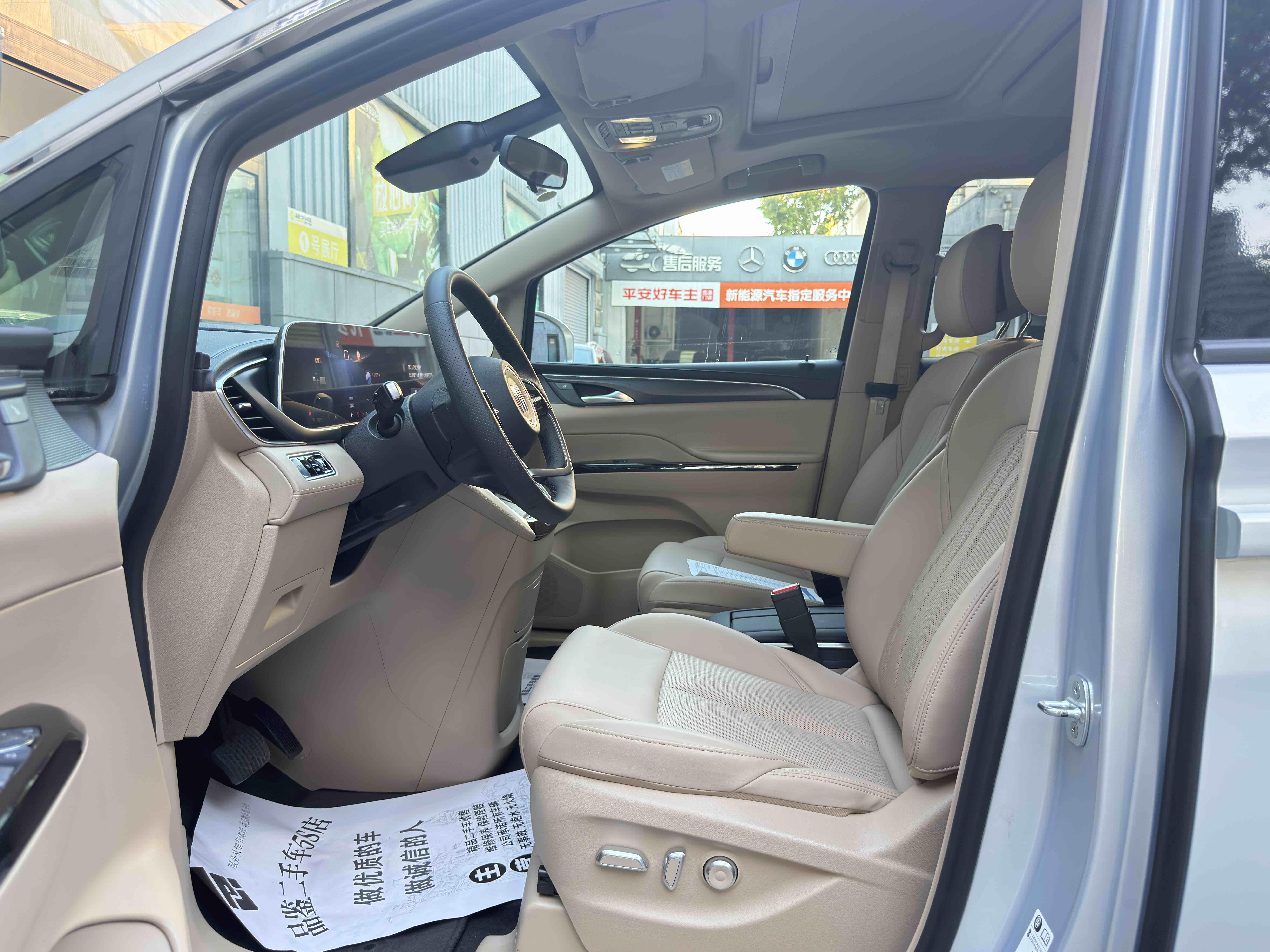 Buick GL8 2025 thumb 9