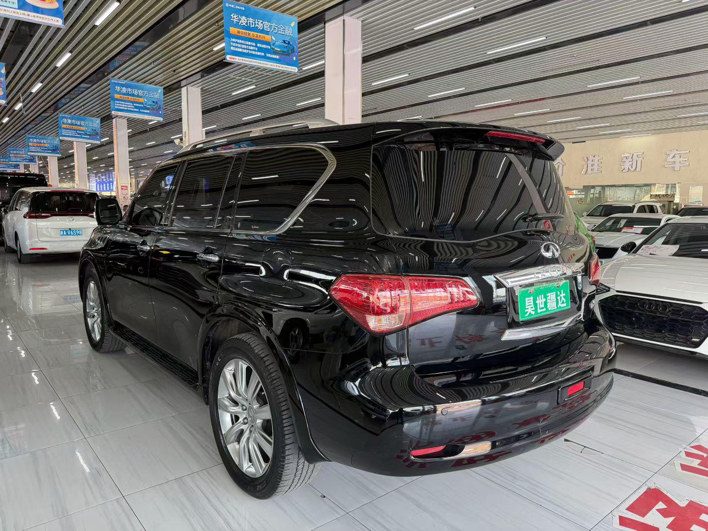 Infiniti QX 2011 thumb 2