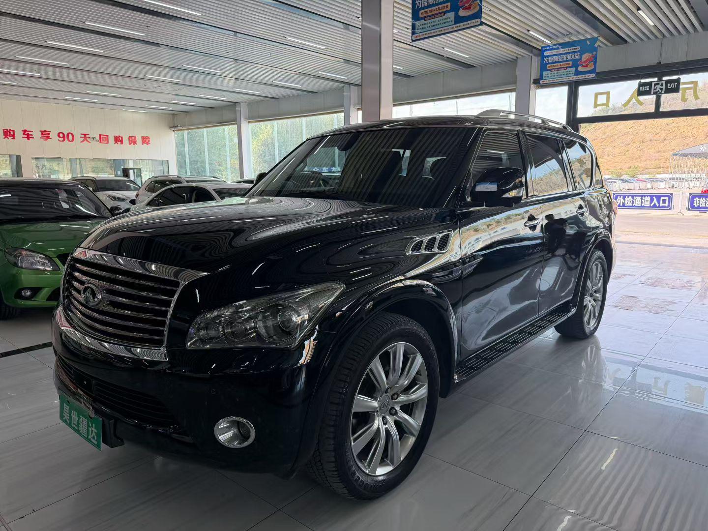 Infiniti QX 2011 thumb 8