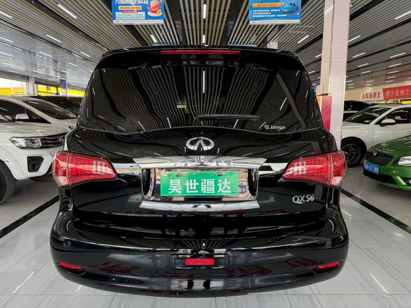 Infiniti QX 2011 thumb 12