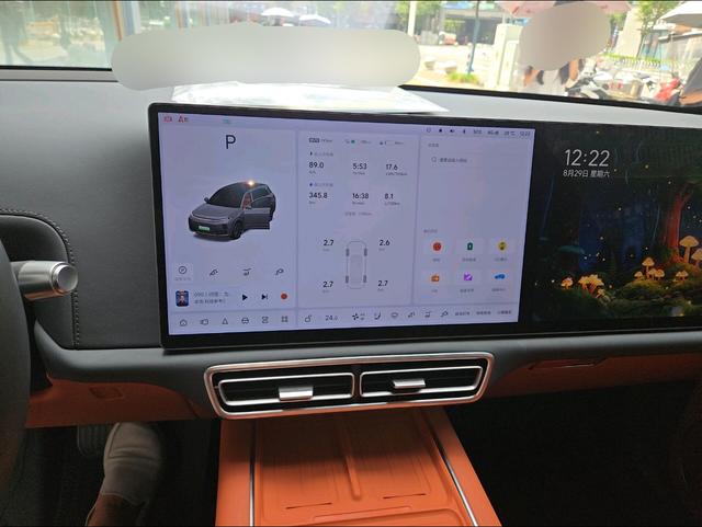 Lixiang (Li Auto) L7 2024 thumb 6