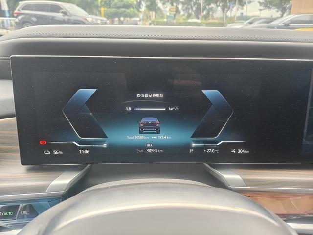 BMW i7 2023 thumb 4