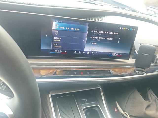BMW i7 2023 thumb 6