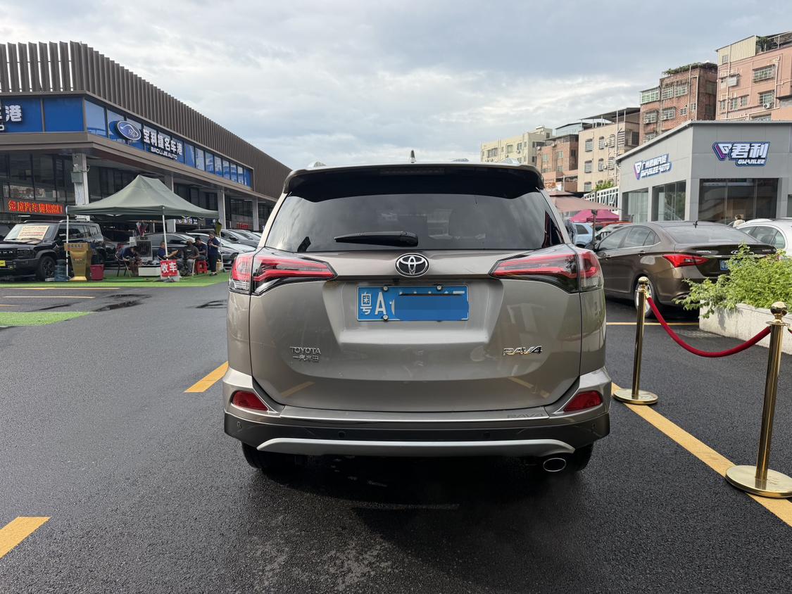 Toyota RAV4 2016 thumb 4
