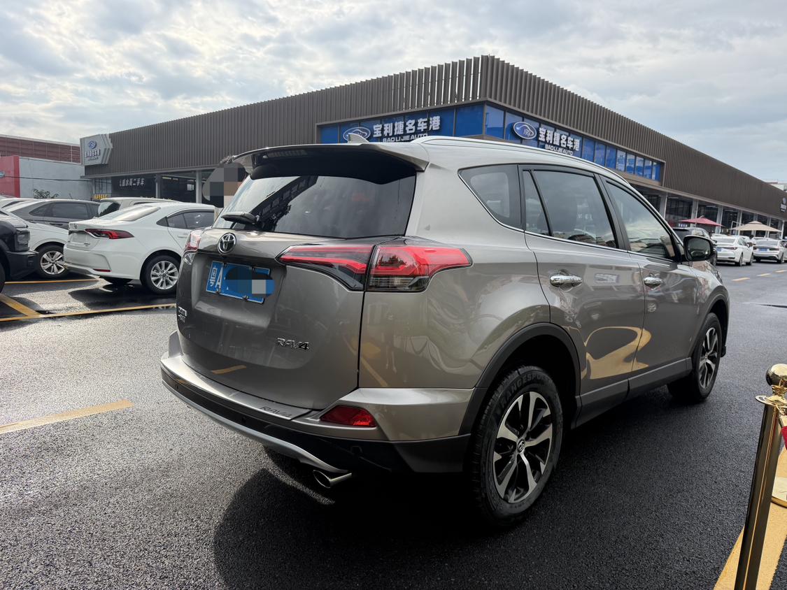 Toyota RAV4 2016 thumb 5