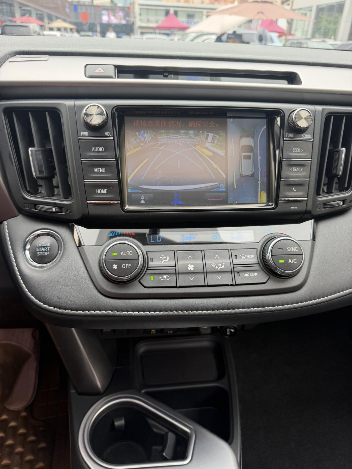 Toyota RAV4 2016 thumb 8