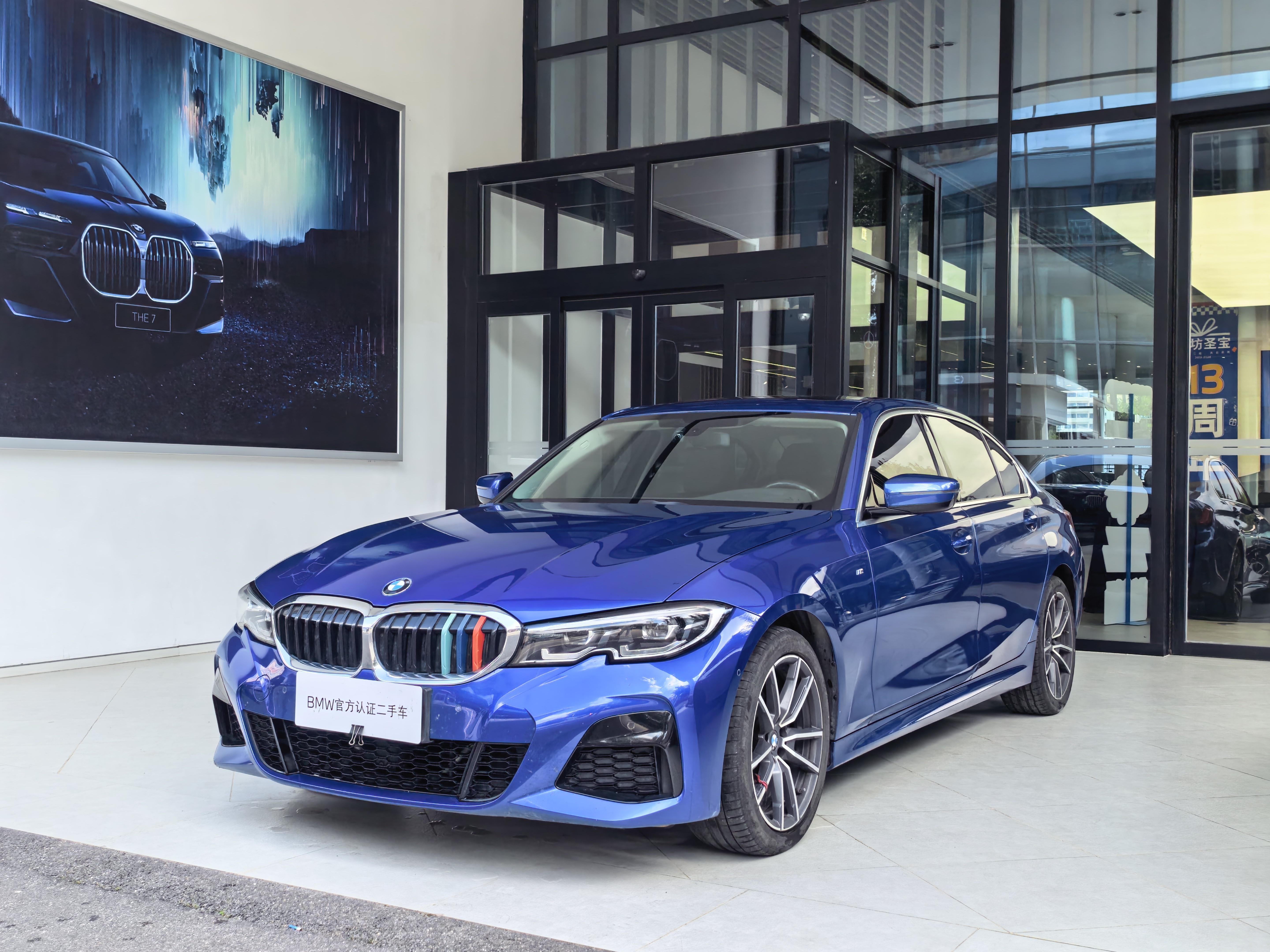 BMW 3 серии 2020 thumb 9