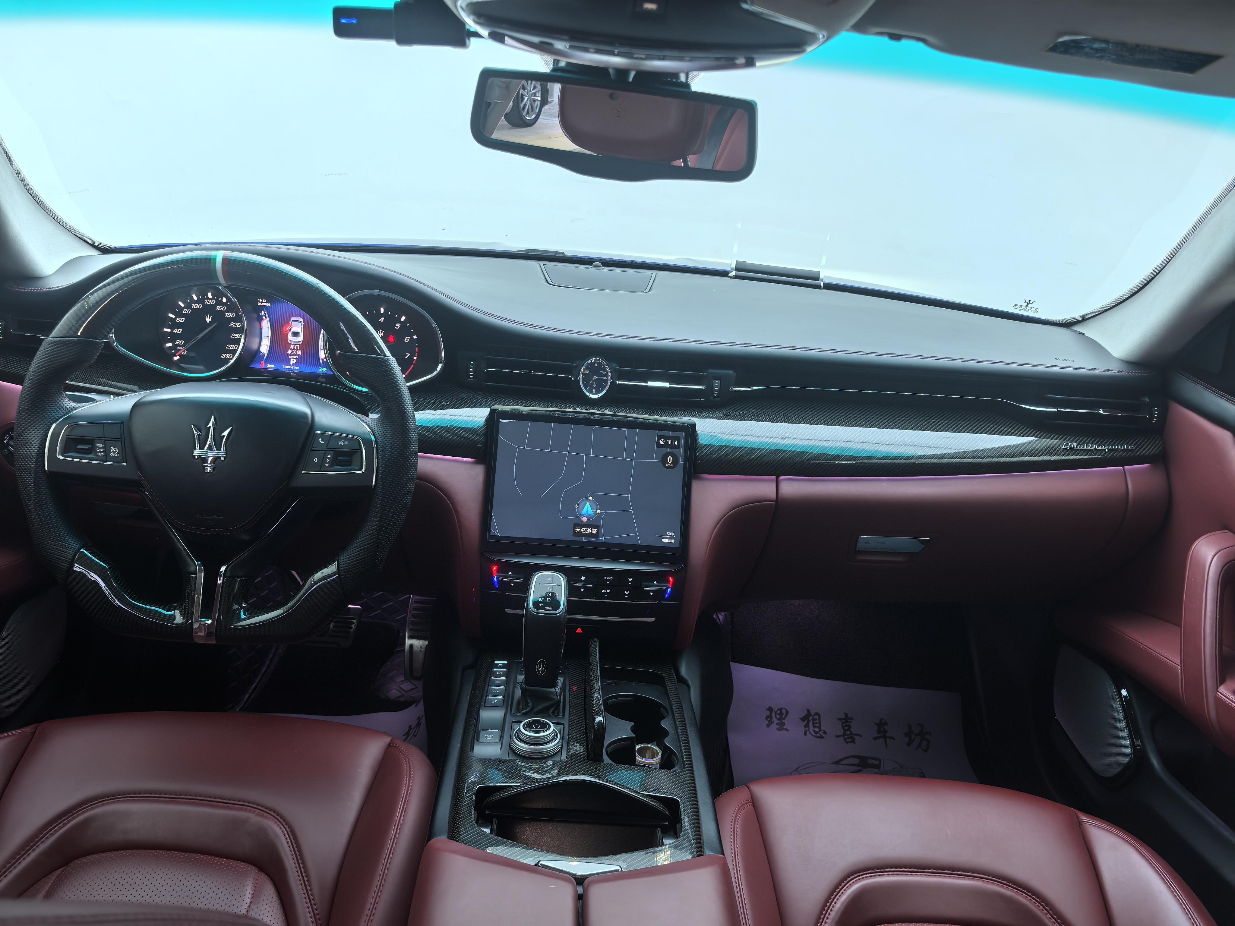 Maserati Zong Cai 2013 thumb 9