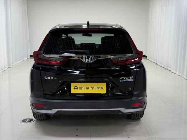 Honda CR-V 2021 thumb 4