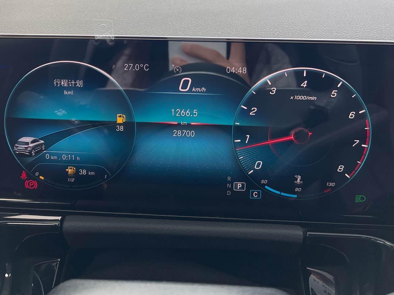 Mercedes-Benz GLA 2020 thumb 8