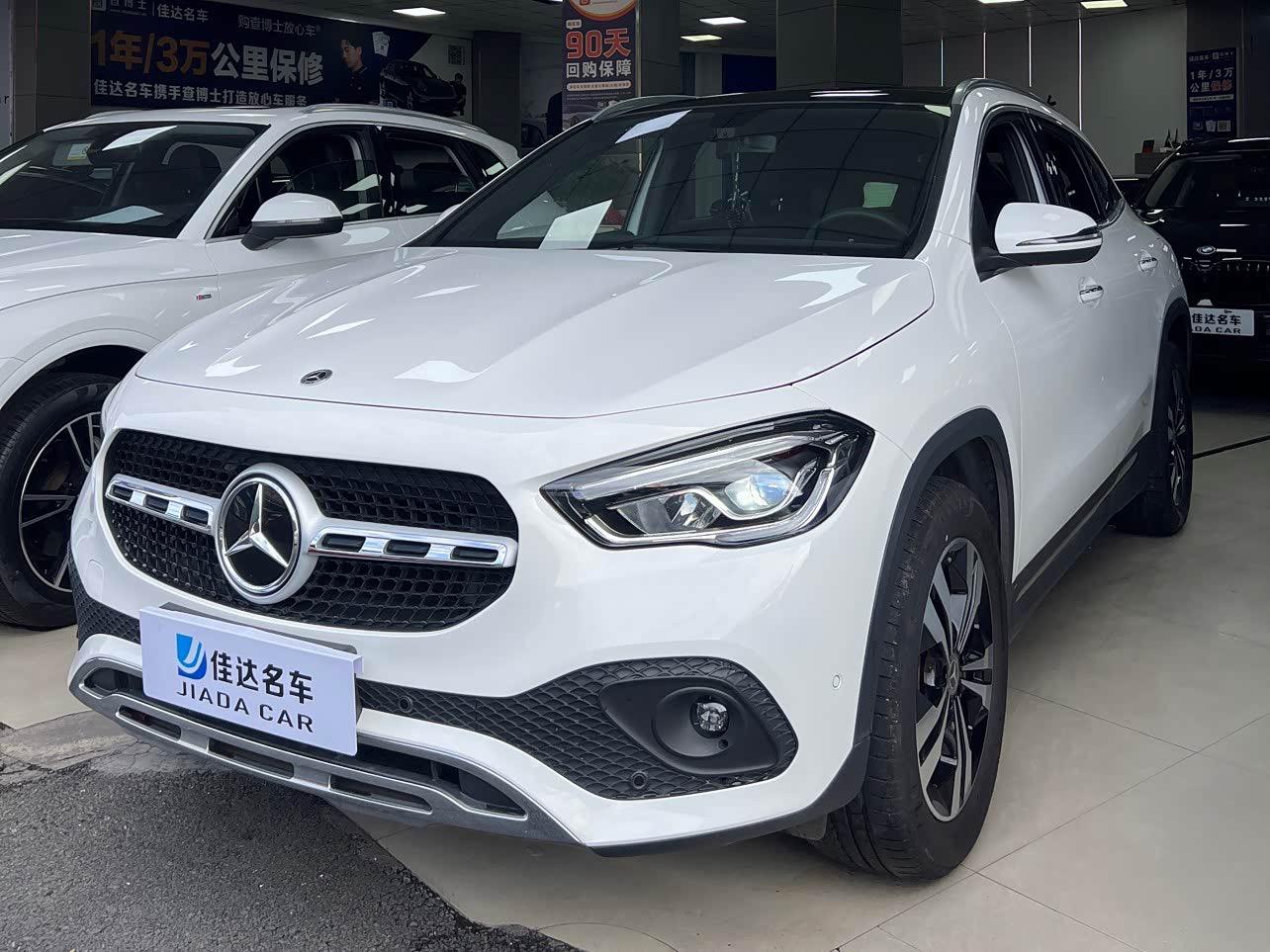 Mercedes-Benz GLA 2020 thumb 12
