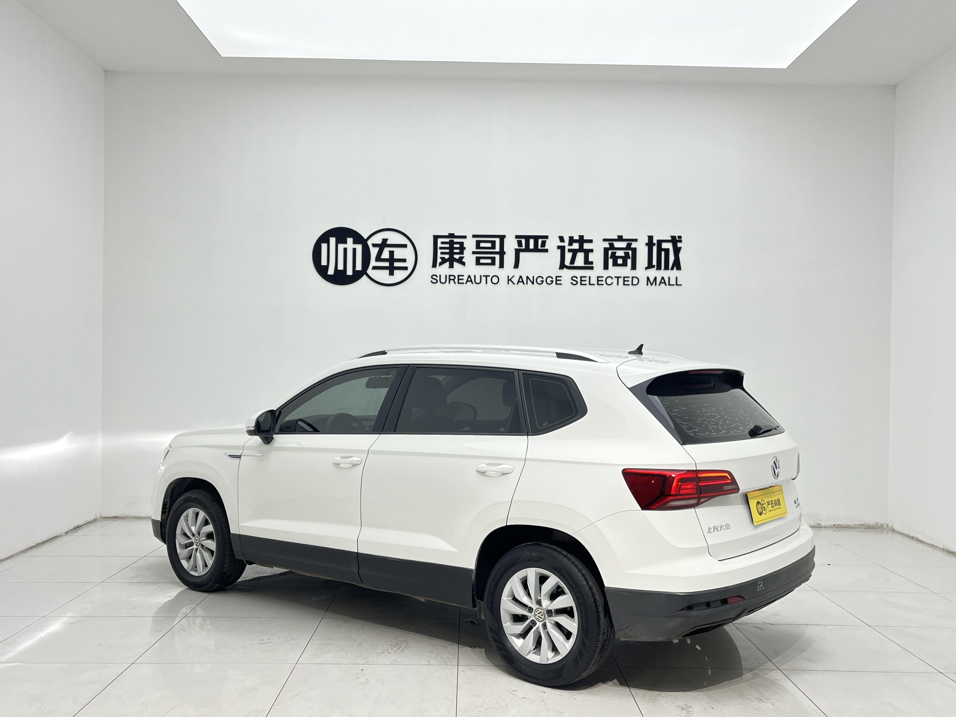 Volkswagen Tharu 2020 thumb 2