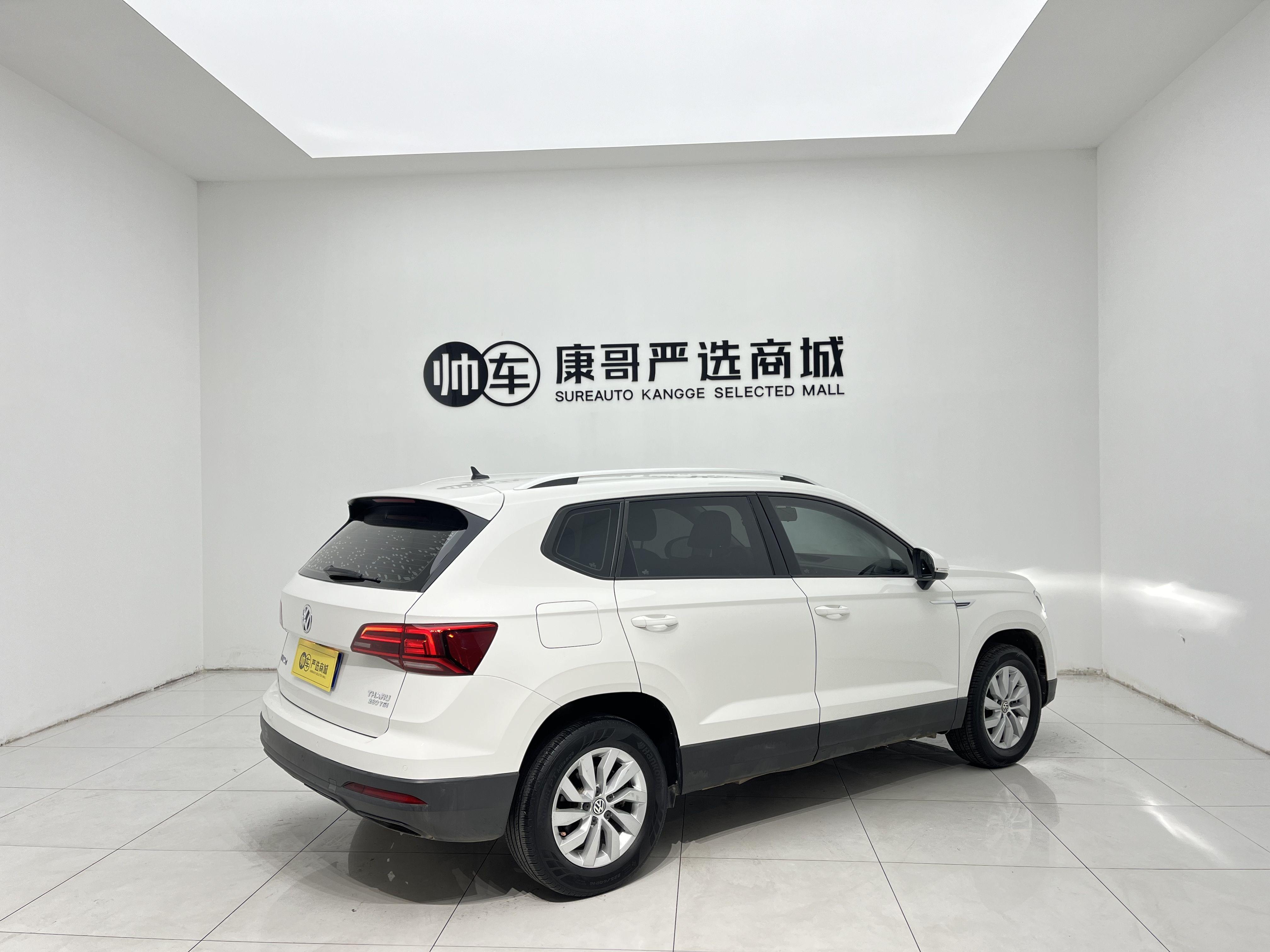 Volkswagen Tharu 2020 thumb 4