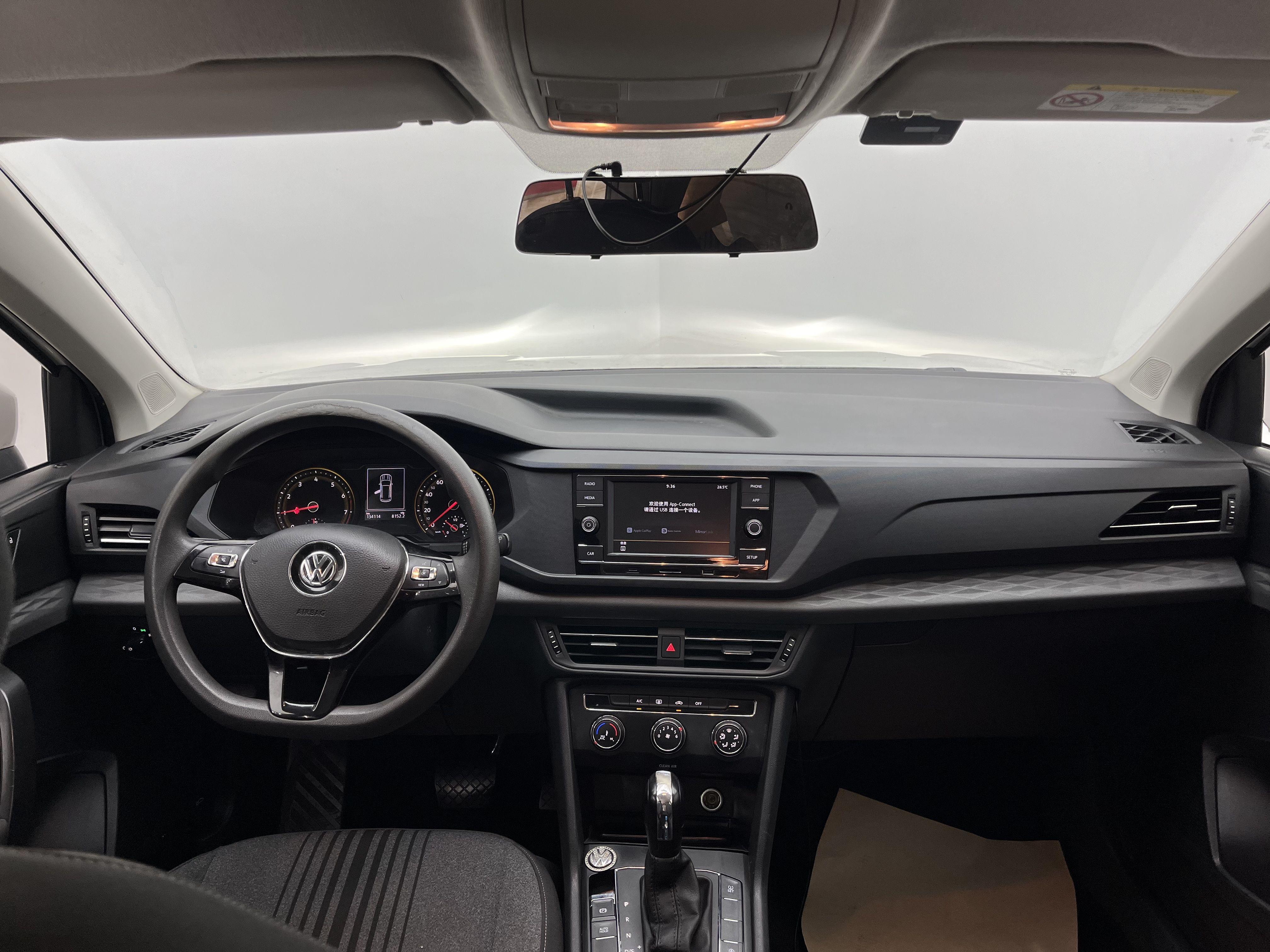 Volkswagen Tharu 2020 thumb 11