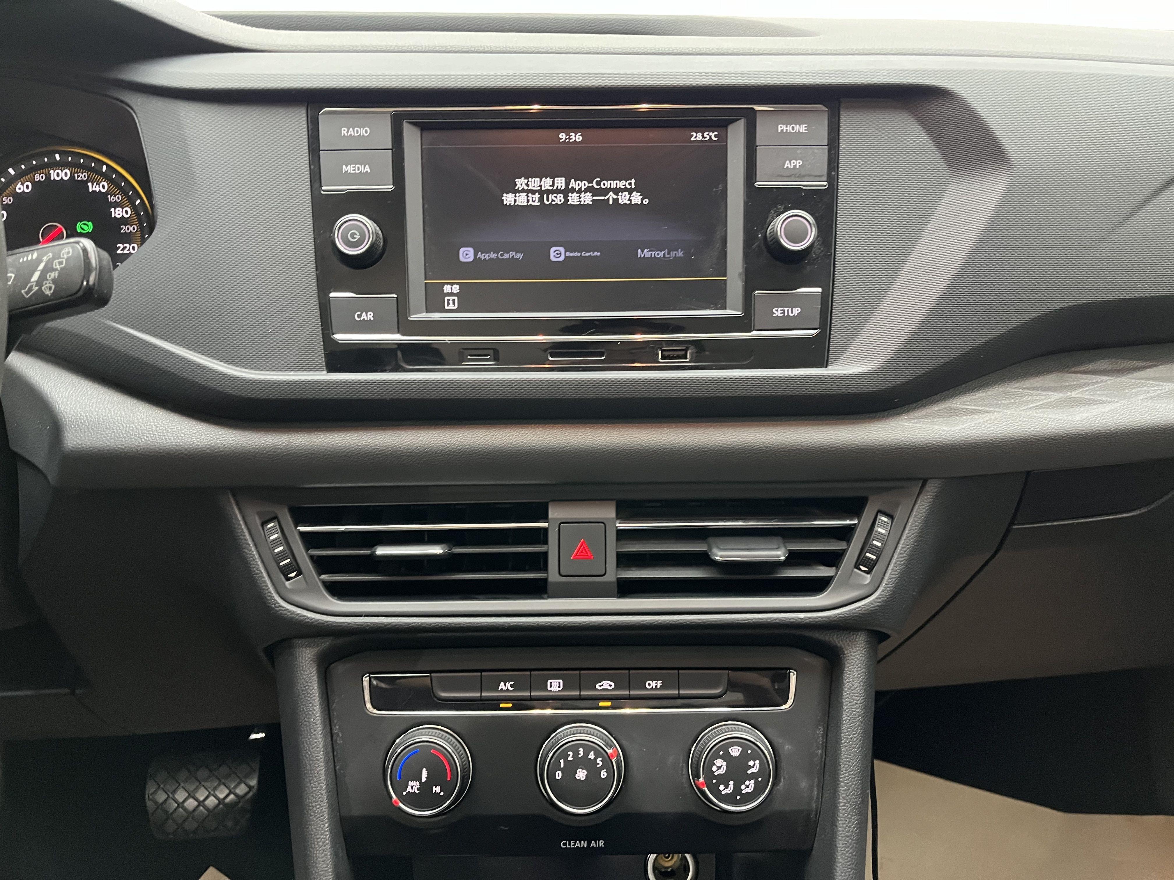 Volkswagen Tharu 2020 thumb 12