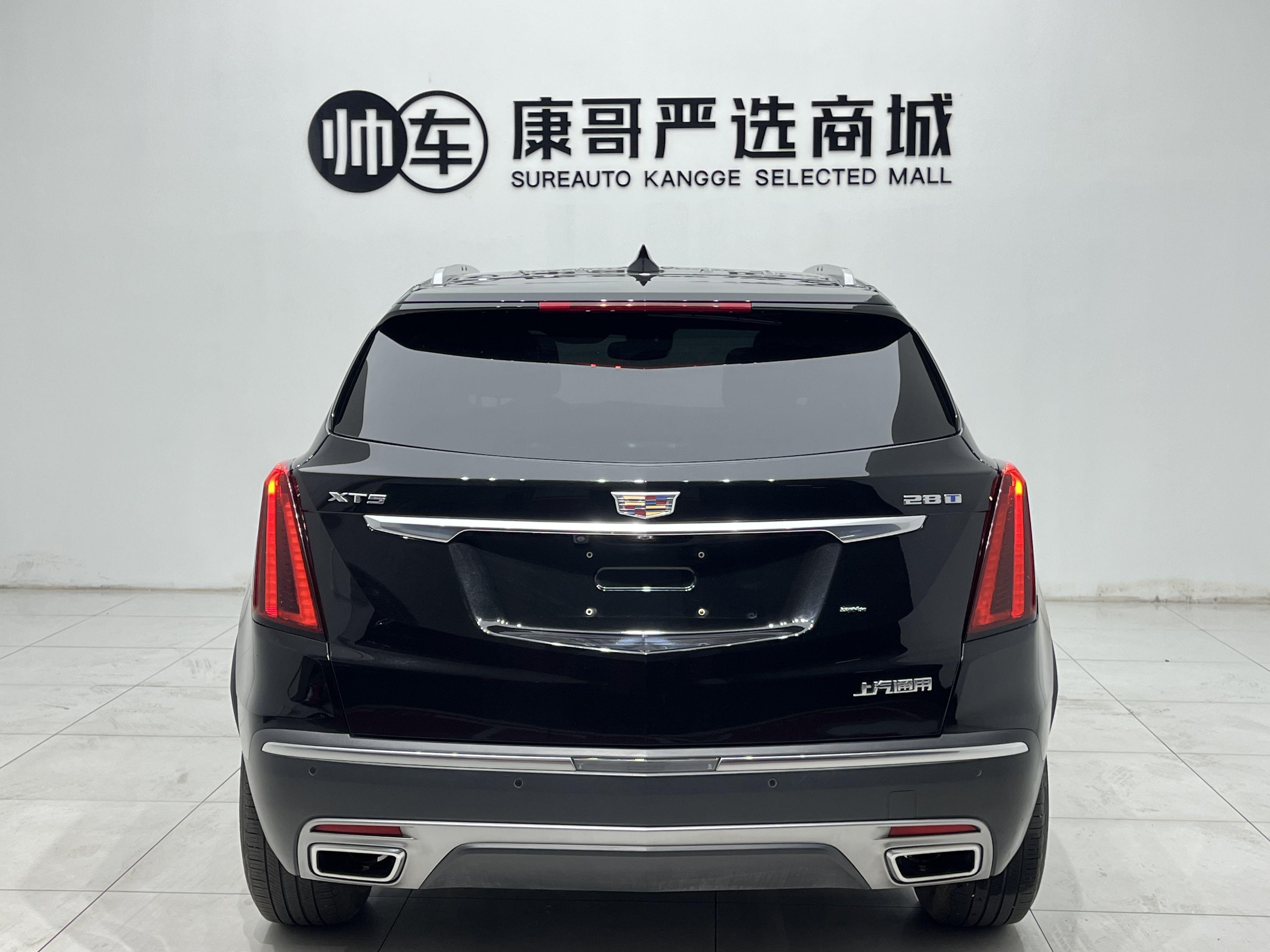 Cadillac XT5 2022 thumb 3