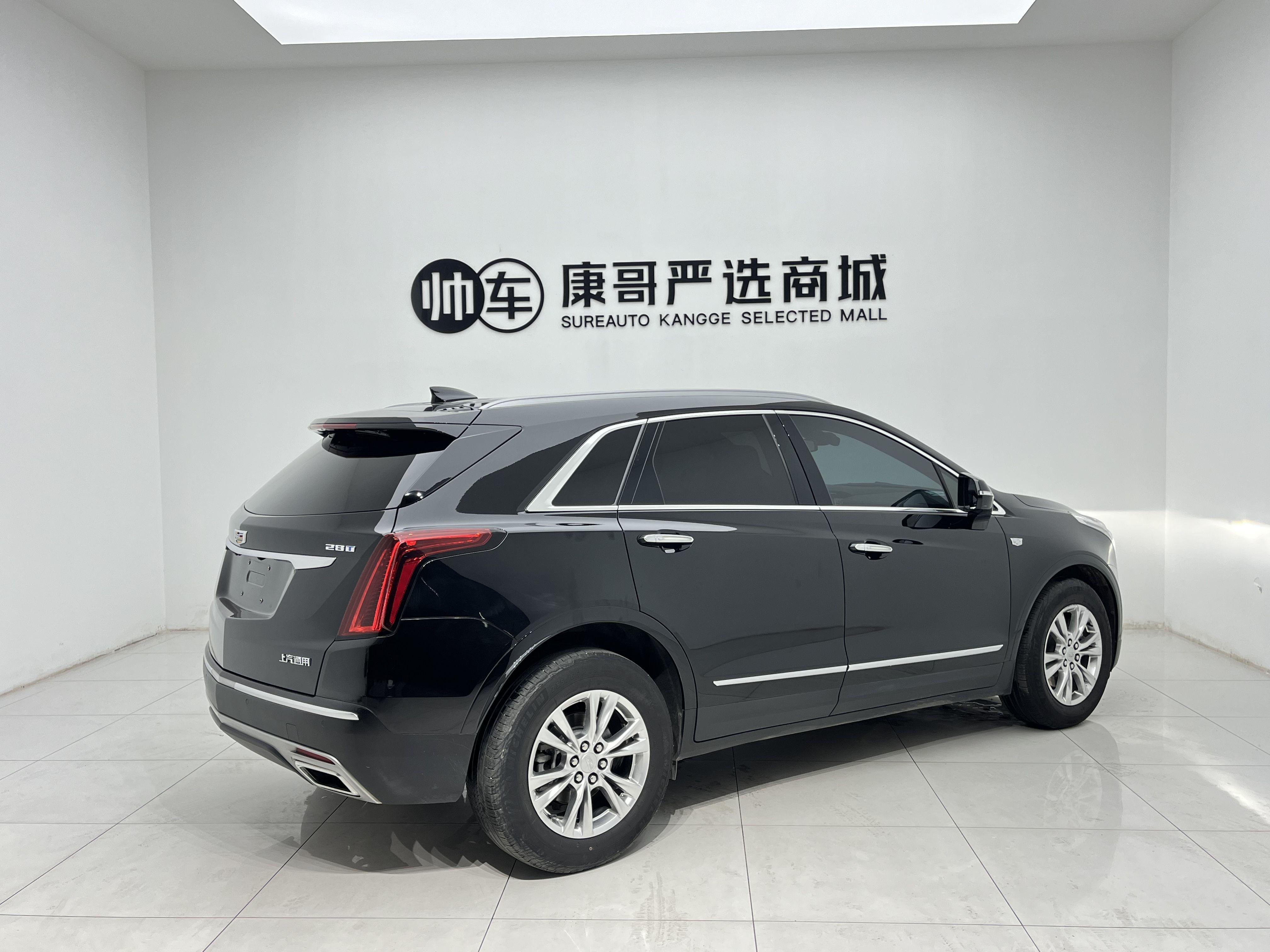 Cadillac XT5 2022 thumb 4