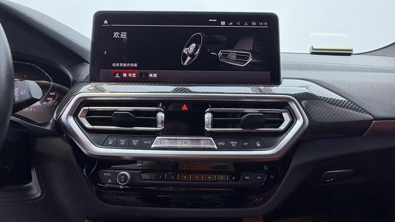 BMW X3 M 2022 thumb 7