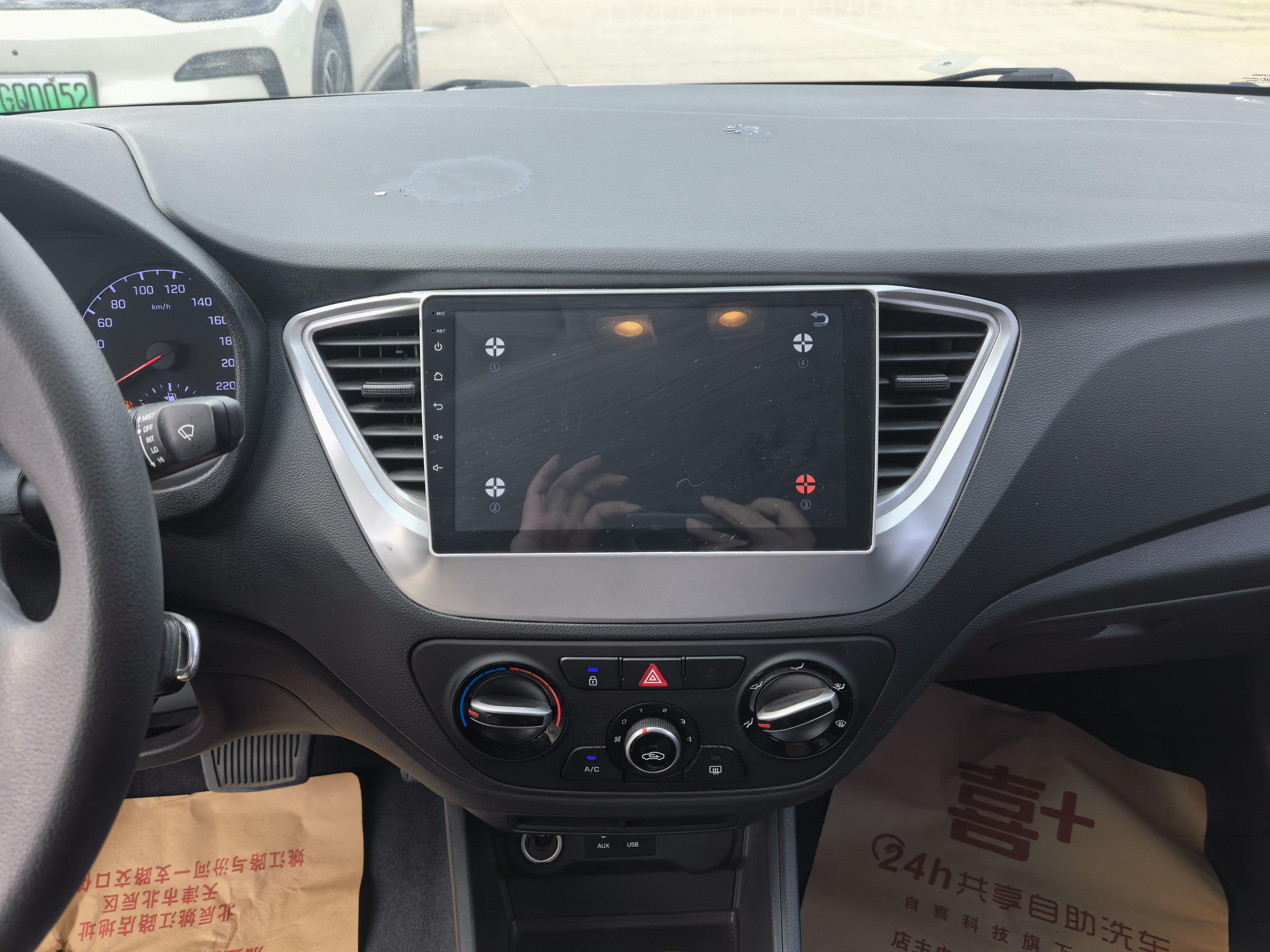 Hyundai Solaris 2016 thumb 7