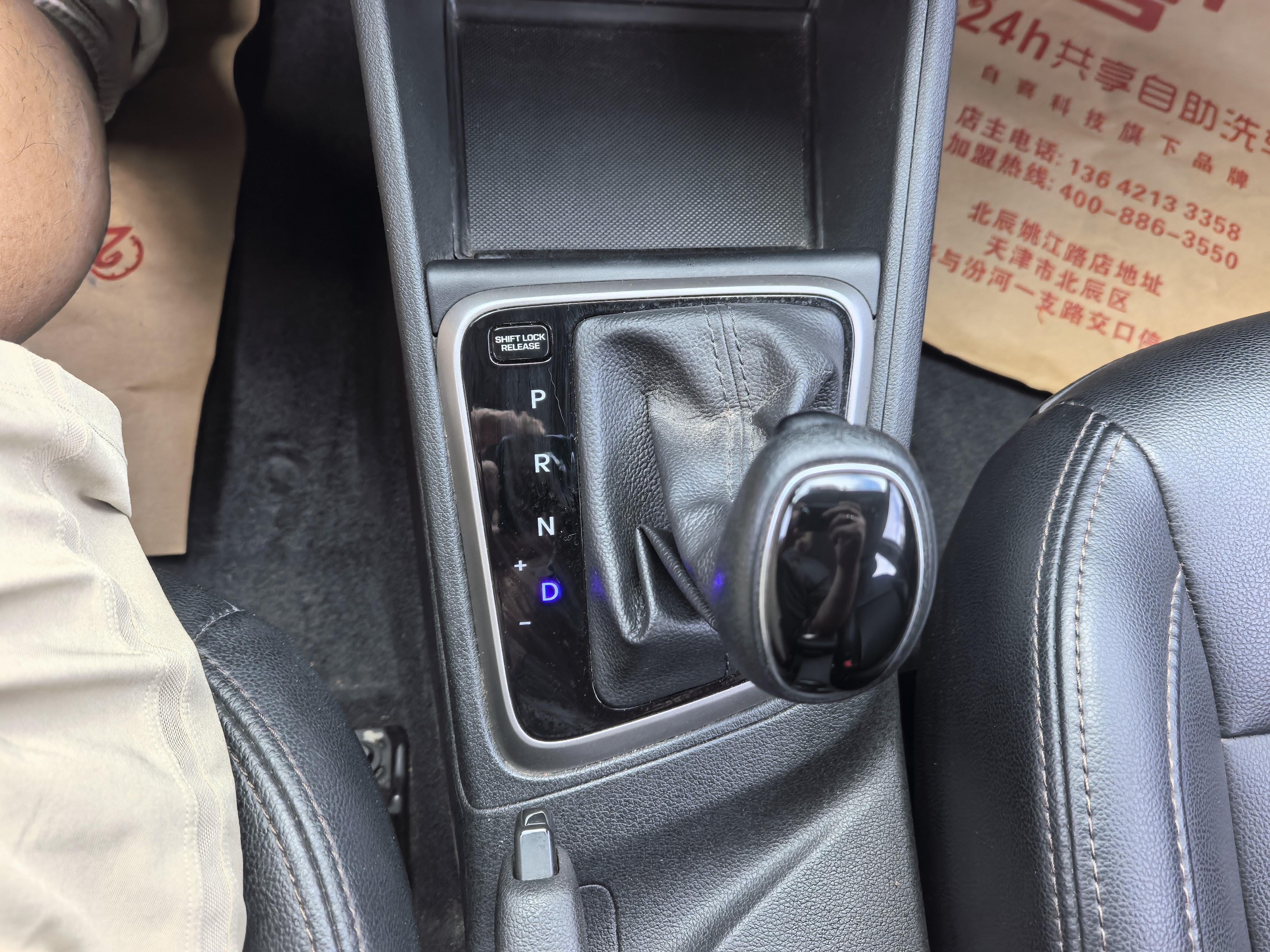 Hyundai Solaris 2016 thumb 9