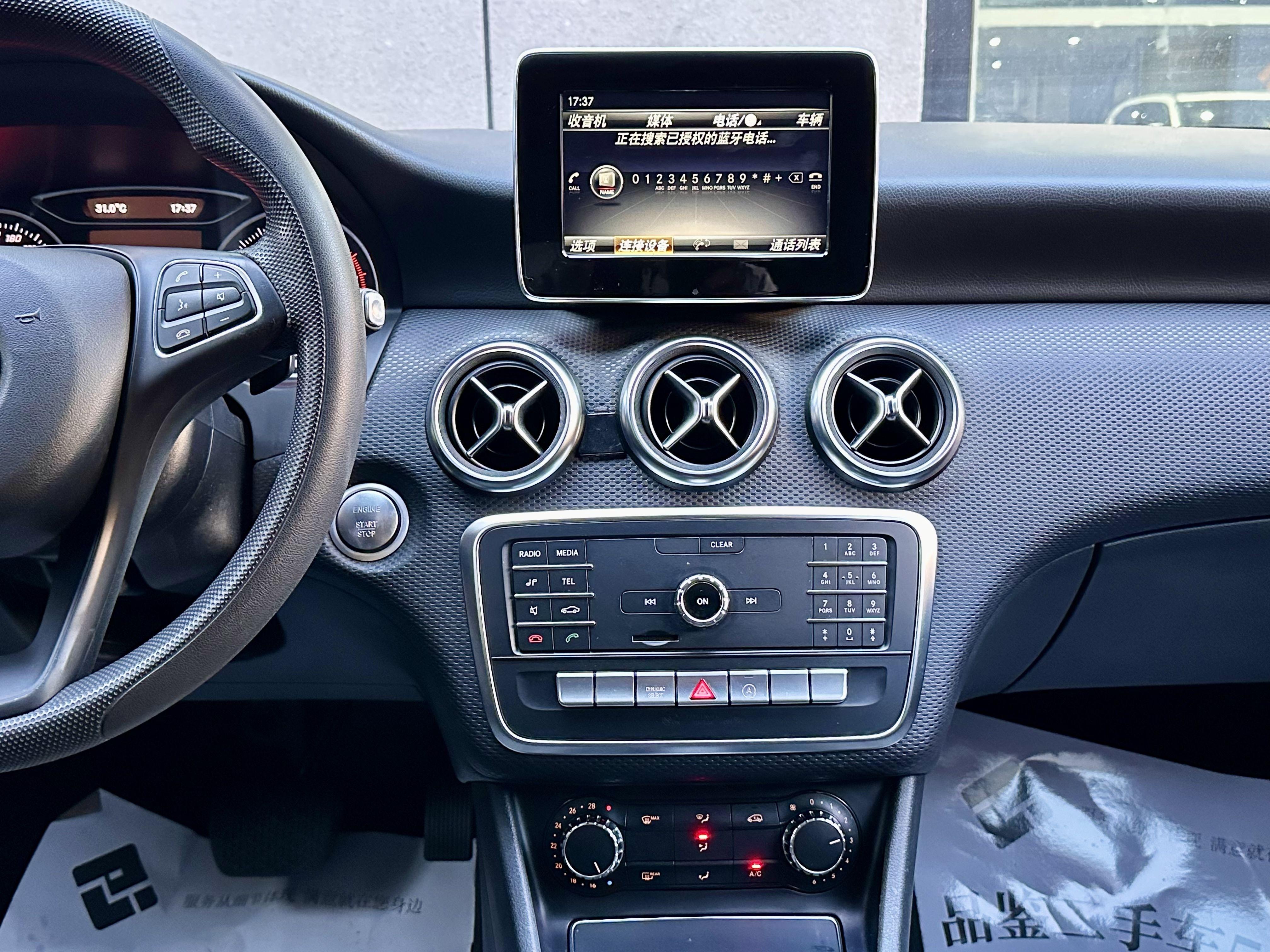 Mercedes-Benz A-Класс 2016 thumb 6