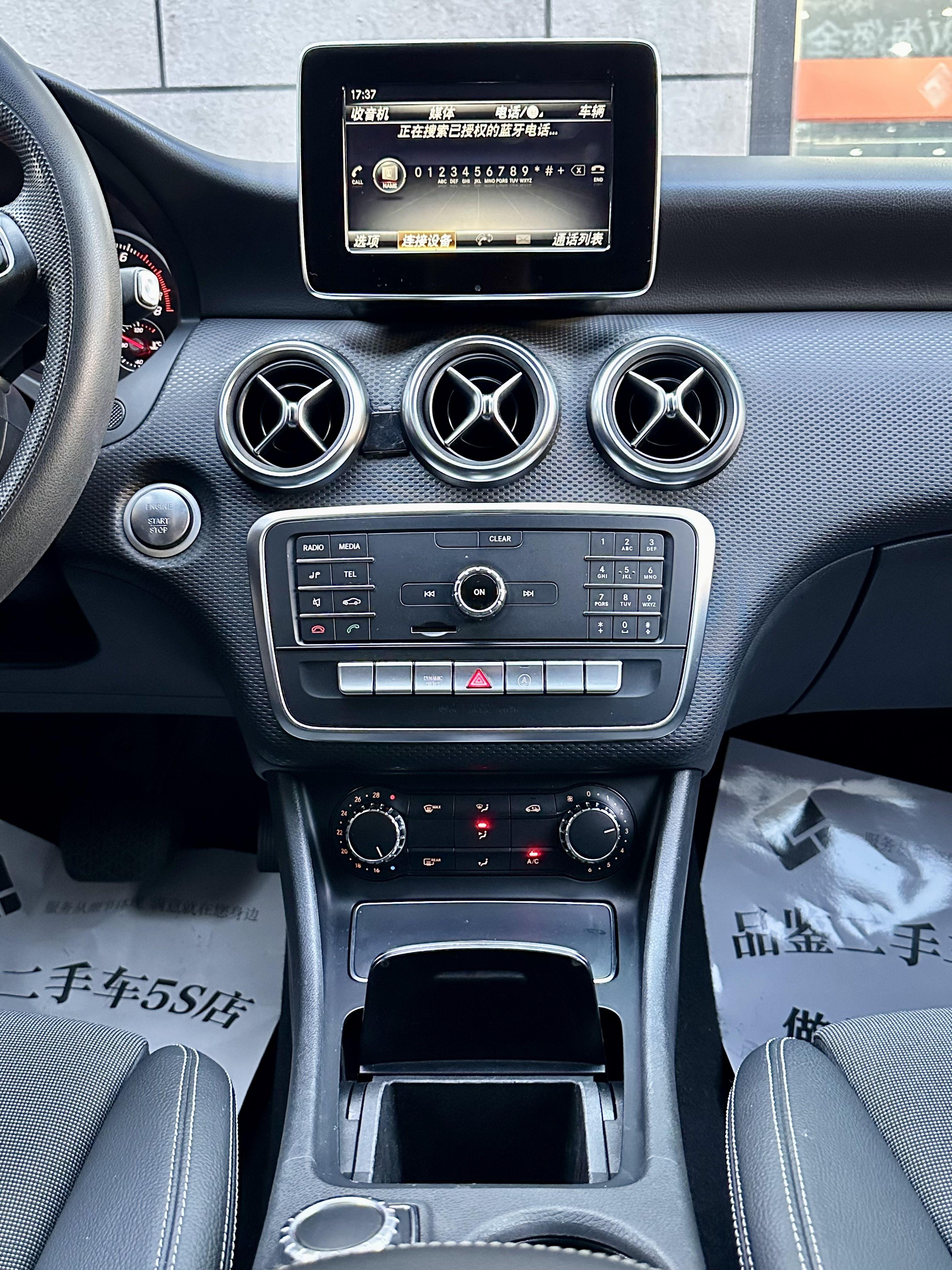 Mercedes-Benz A-Класс 2016 thumb 8