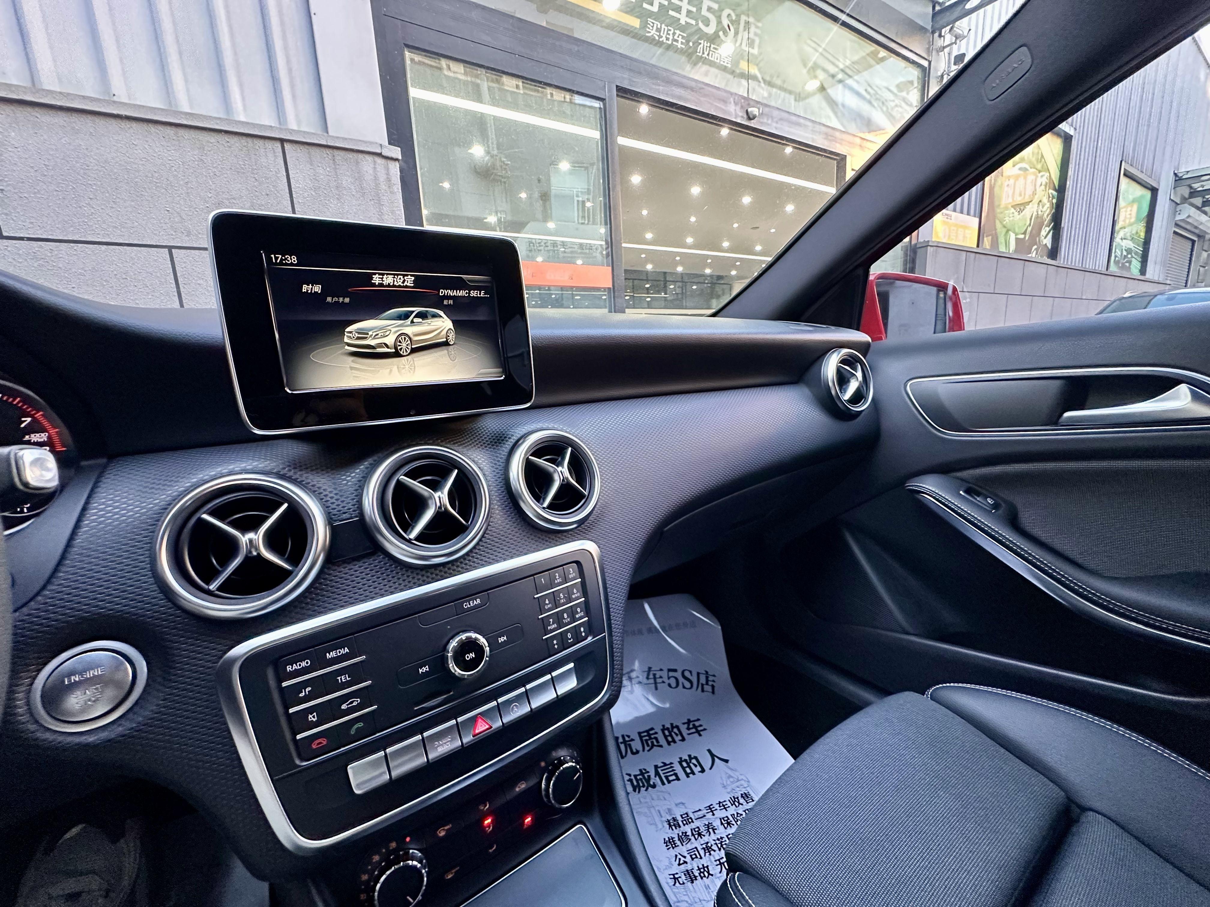 Mercedes-Benz A-Класс 2016 thumb 11