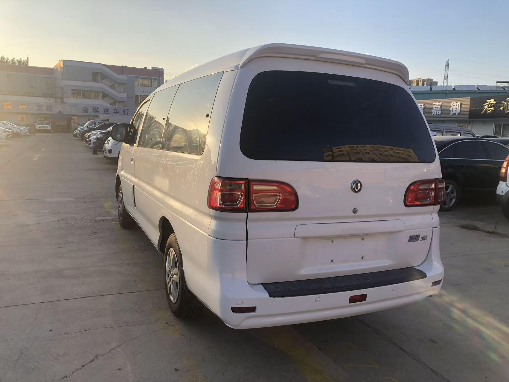 Dongfeng Fengxing Ling Zhi 2018 thumb 10