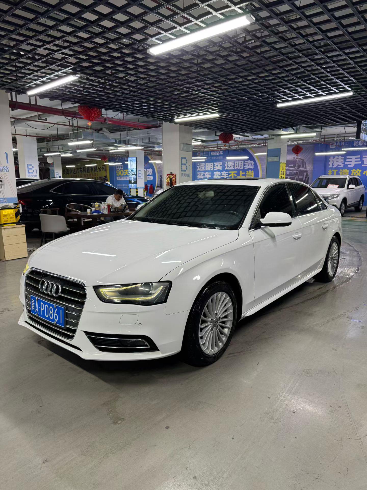 Audi A4 2015 thumb 8