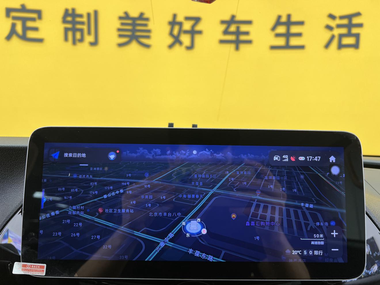 Mercedes-Benz Wei Ting 2023 thumb 5