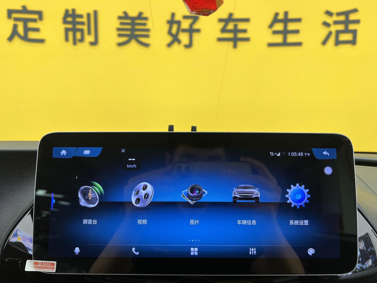 Mercedes-Benz Wei Ting 2023 thumb 7