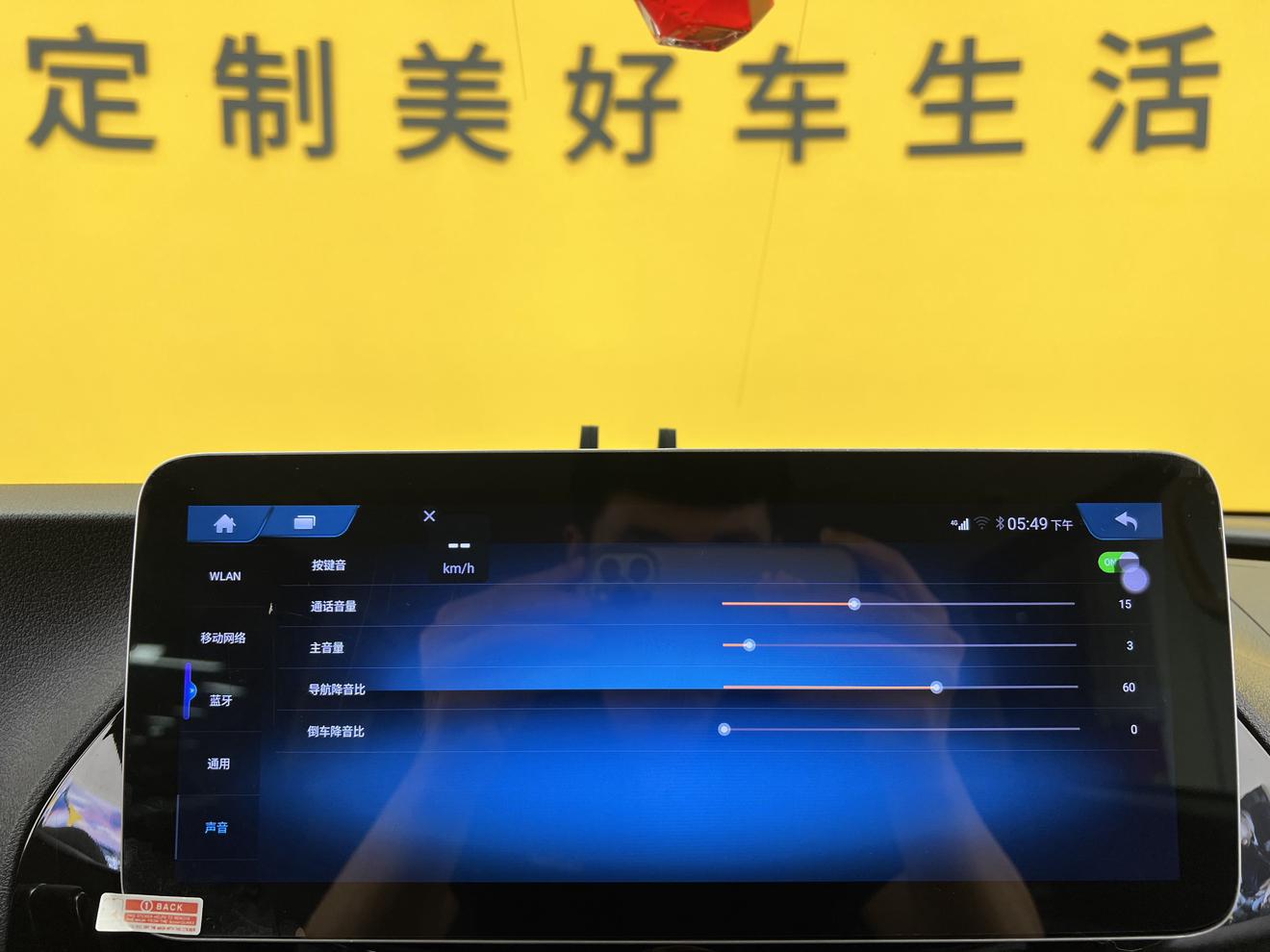 Mercedes-Benz Wei Ting 2023 thumb 8