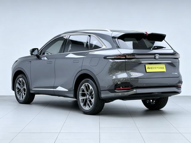 Changan CS75 2025 thumb 3