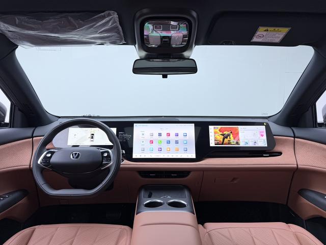 Changan CS75 2025 thumb 12