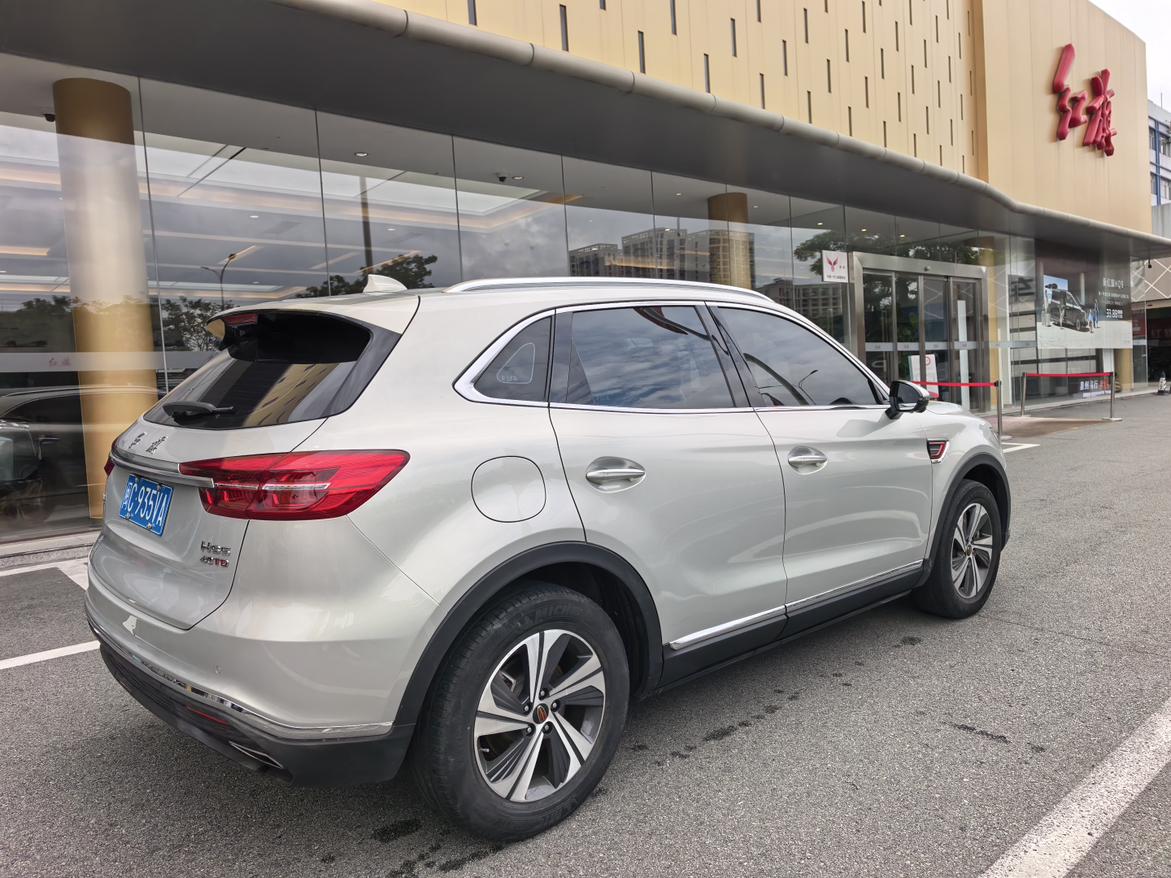 Hongqi HS5 2019 thumb 4