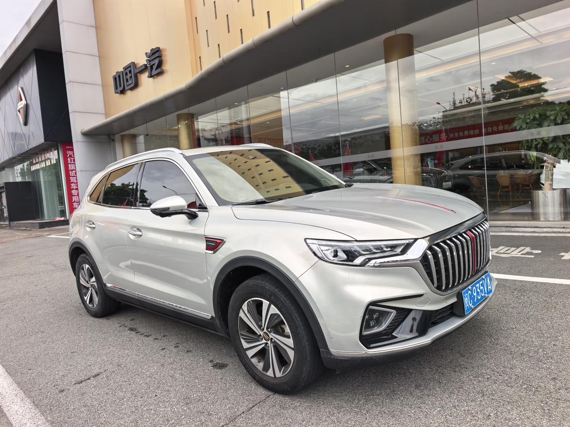 Hongqi HS5 2019 thumb 10