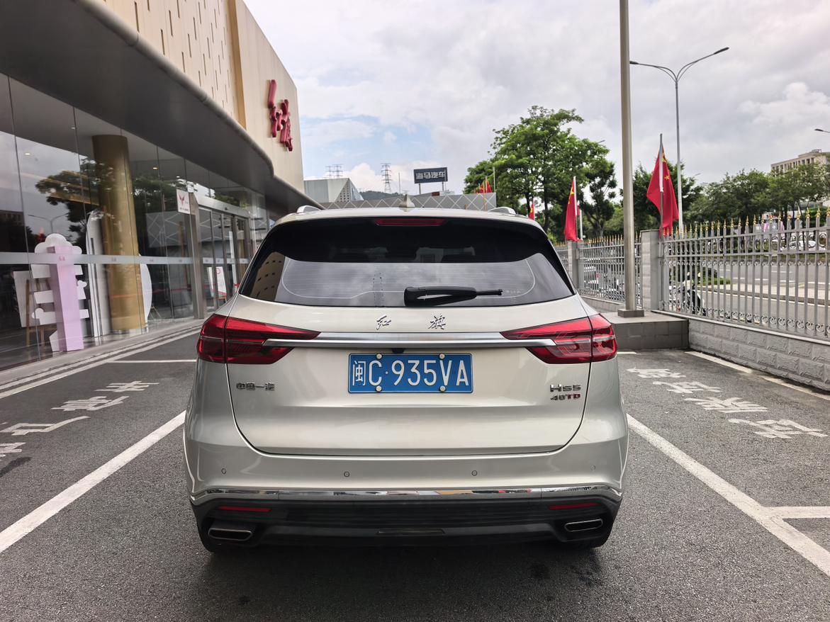 Hongqi HS5 2019 thumb 12