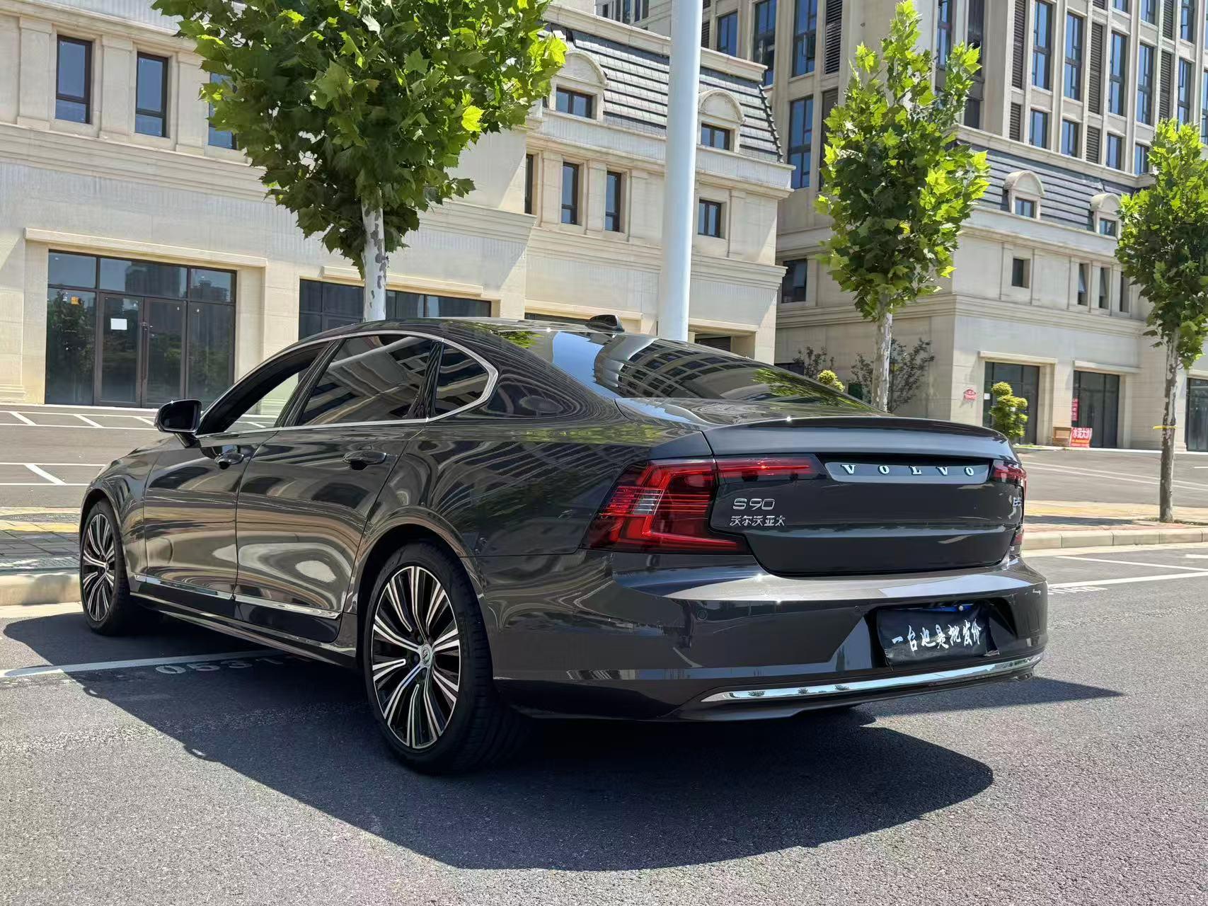 Volvo S90 2024 thumb 2