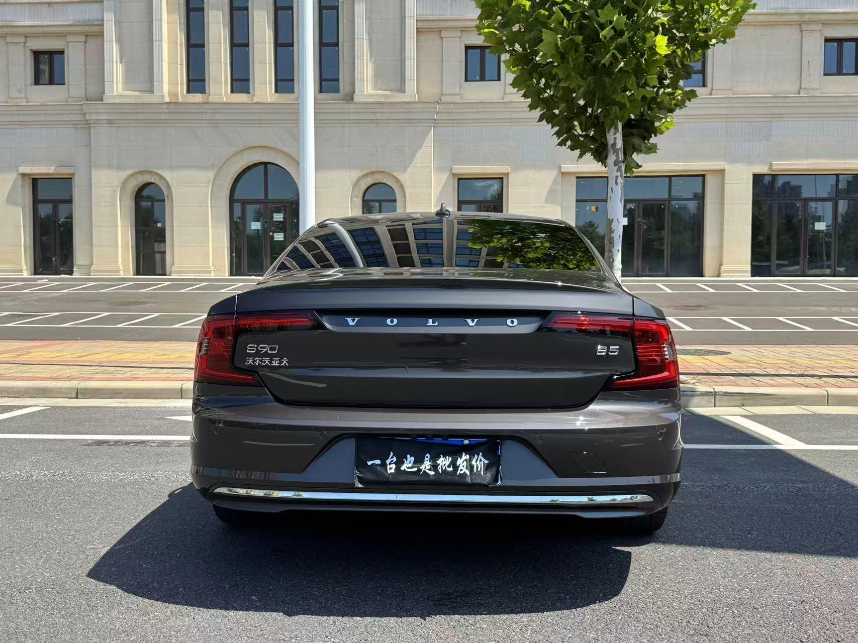 Volvo S90 2024 thumb 3