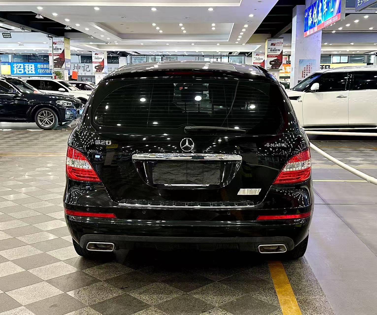 Mercedes-Benz R-Класс 2014 thumb 2